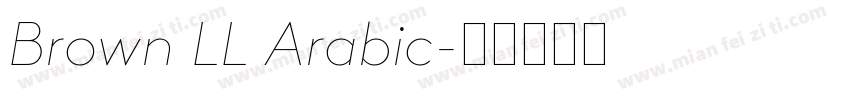 Brown LL Arabic字体转换
